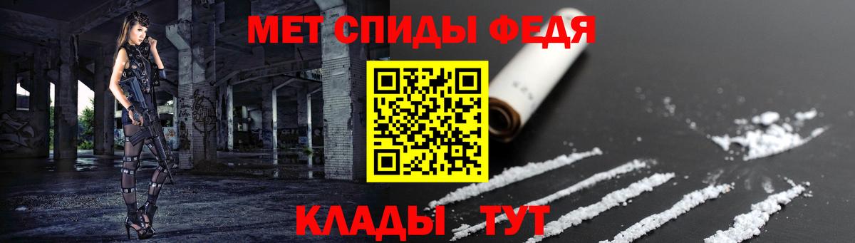 Амфетамин  Вход с VPN  Аксай  Amphetamine 97%  Амфетамин 