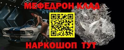 a pvp Баксан