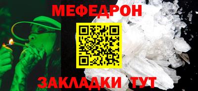альфа пвп Ачхой-Мартан