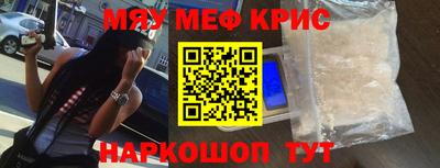героин Аша