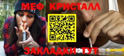 альфа пвп Ачхой-Мартан