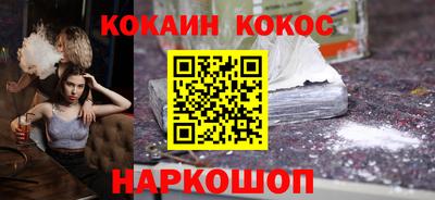 альфа пвп Ачхой-Мартан