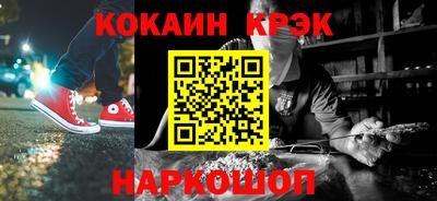 a pvp Баксан