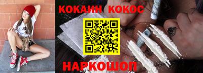 героин Аша