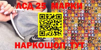 героин Аша