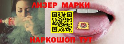 героин Аша