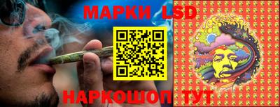 героин Аша