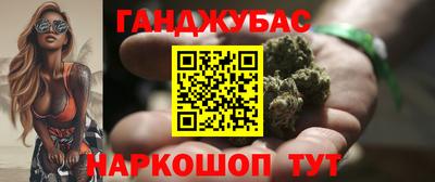 a pvp Баксан