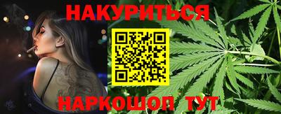 альфа пвп Ачхой-Мартан