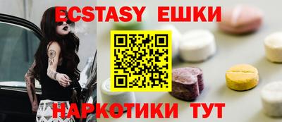 a pvp Баксан