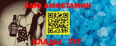 героин Аша
