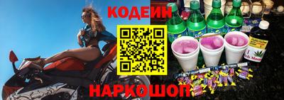 a pvp Баксан