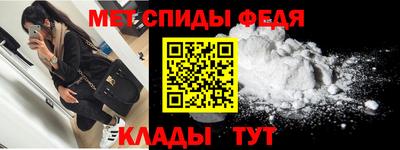 героин Аша