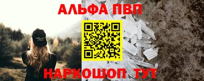 героин Аша