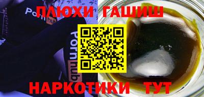 a pvp Баксан