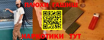 a pvp Баксан
