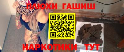 a pvp Баксан