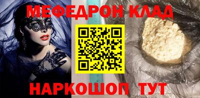 a pvp Баксан