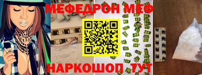a pvp Баксан