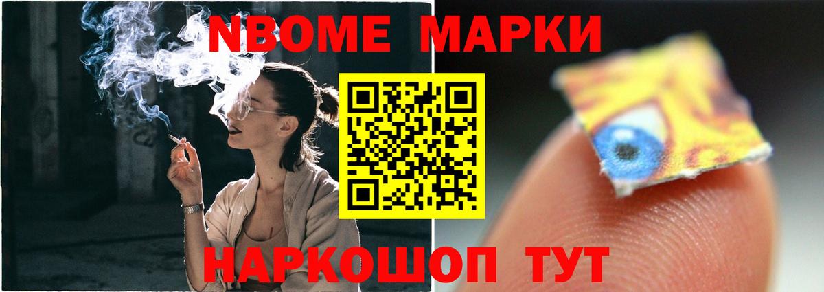 Аксай  LSD-25 экстази ecstasy  Вход с VPN 