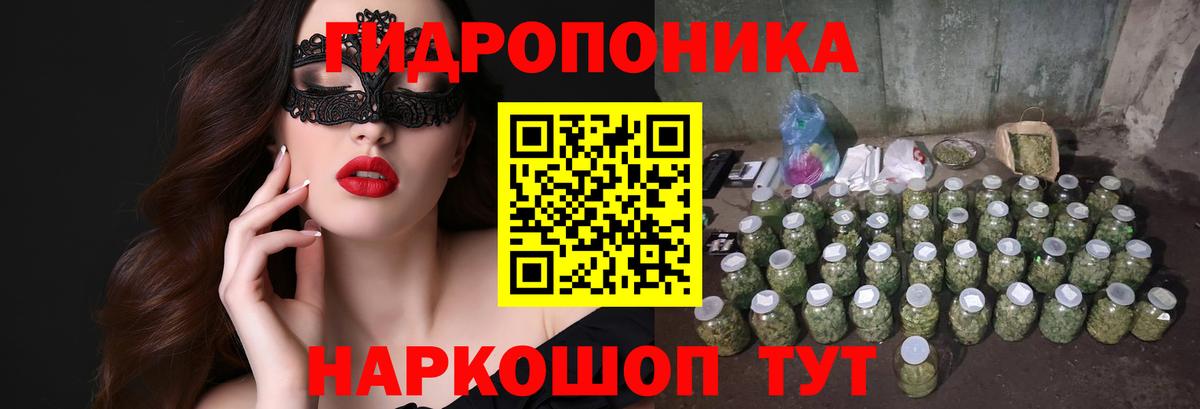  КОКАИН Аксай